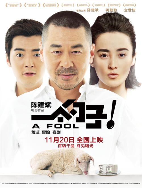 莱曼学院在读证明办理
